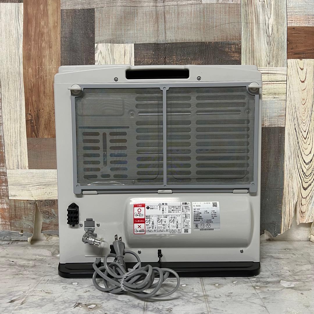 即日受渡❣️全国送料込昨年購入リンナイ　ガスファンヒーター　都市ガス用