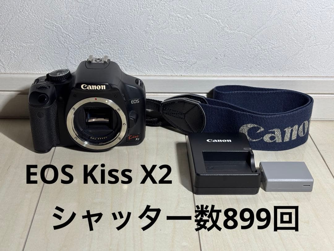 Canon EOS Kiss X2 美品 シャッター数899回 一眼レフカメラ