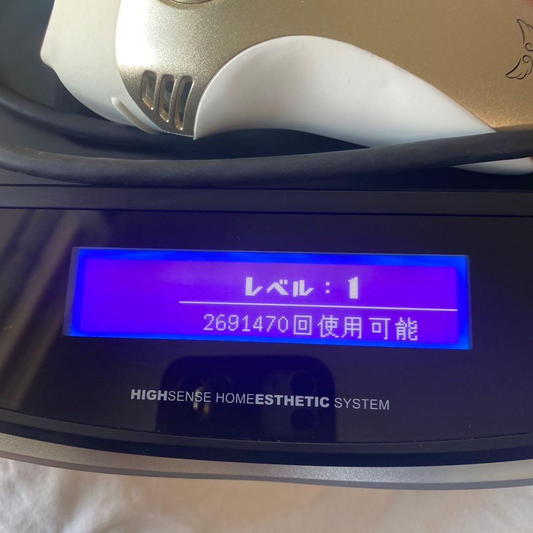 ケノン 脱毛器 Ver8.6