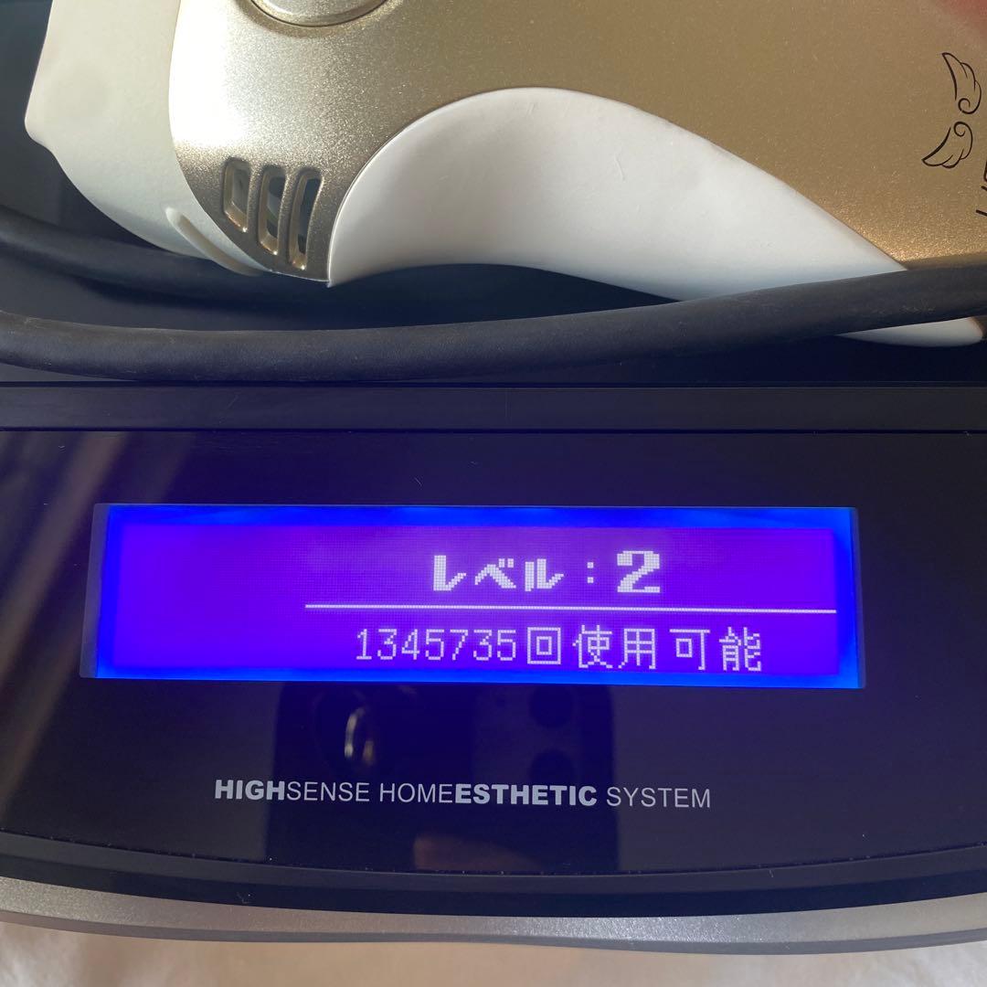 ケノン 脱毛器 Ver8.6