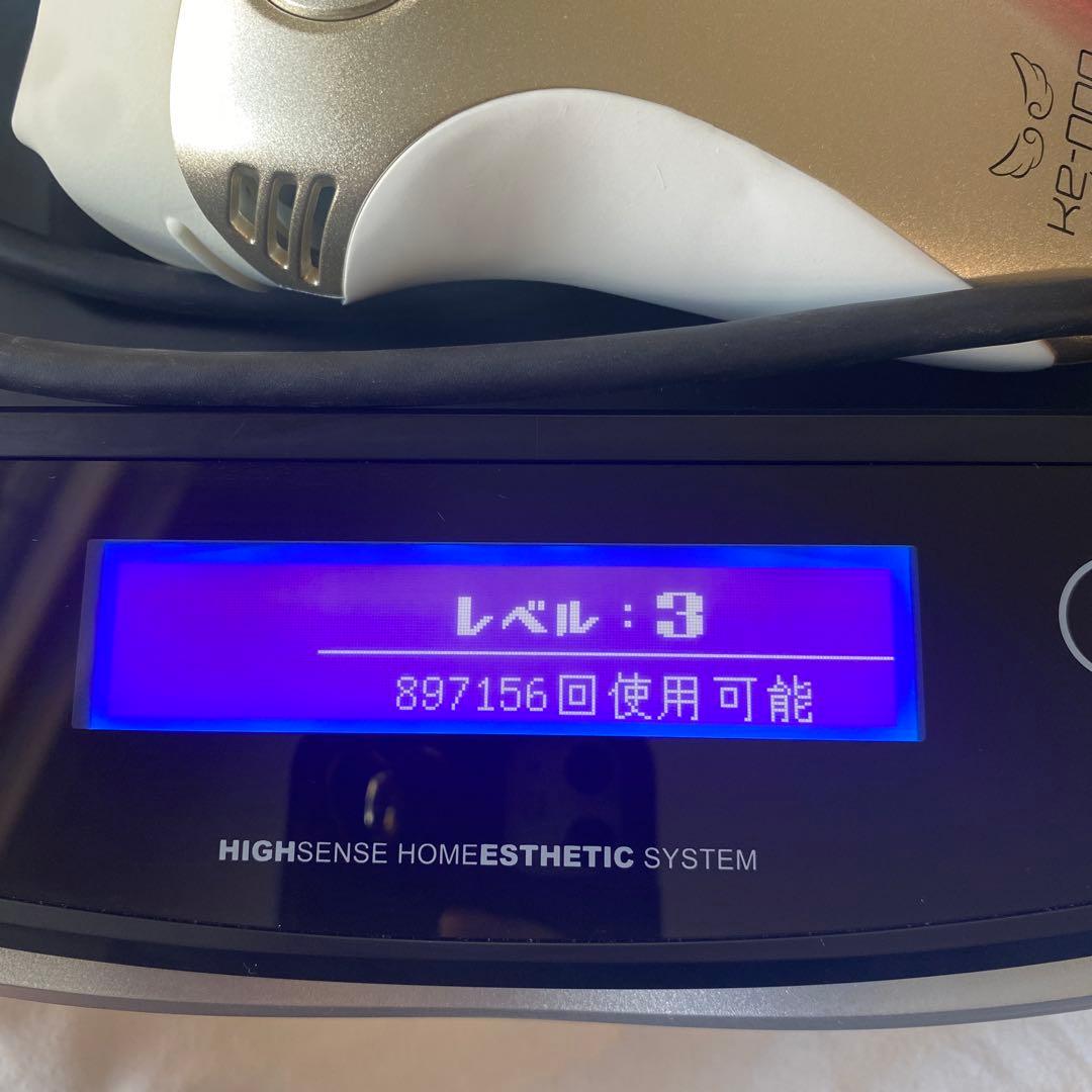 ケノン 脱毛器 Ver8.6