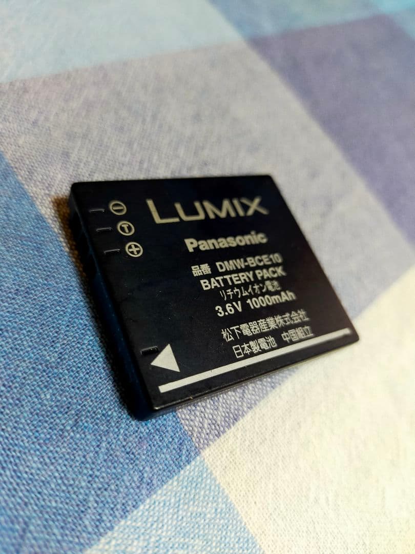 【動作OK】Panasonic LUMIX DMC-FX37 付属品あり