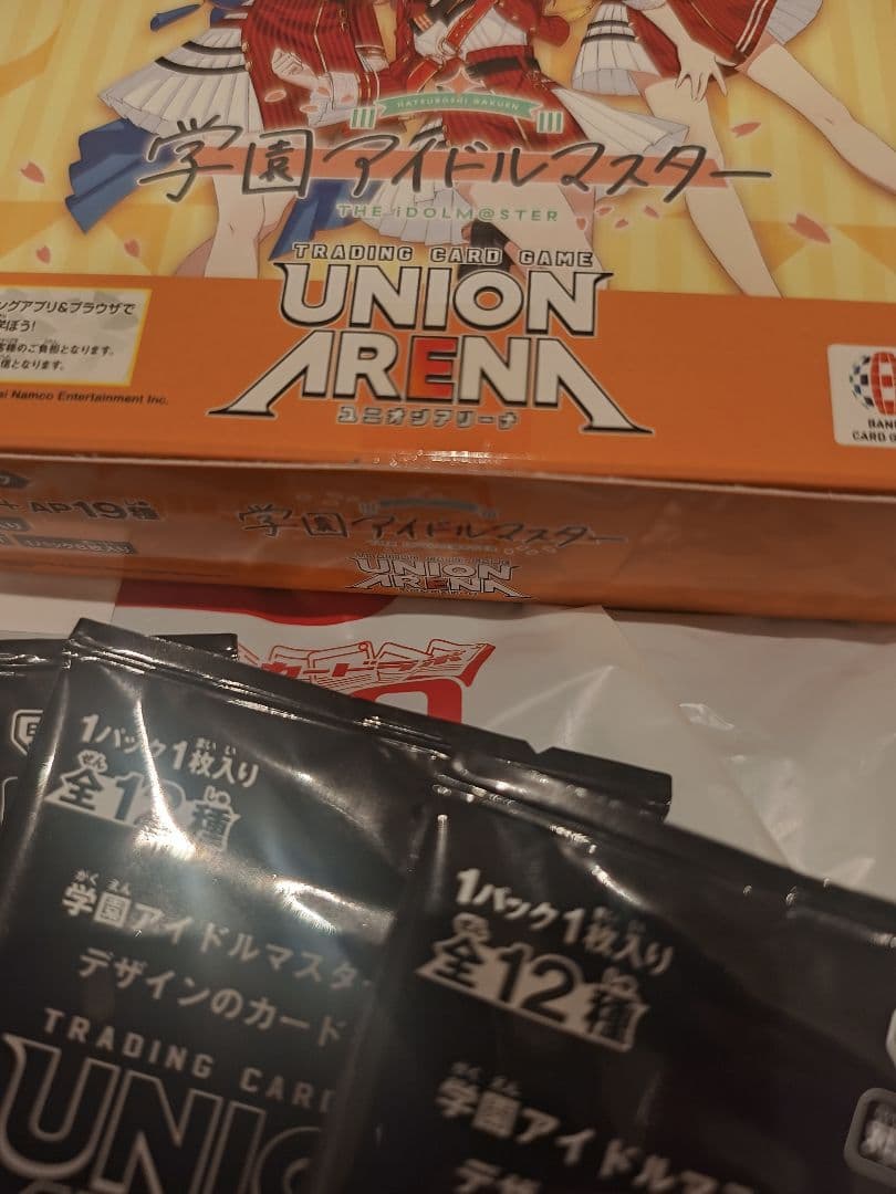 【初版テープ付】ユニオンアリーナ 学園アイドルマスター2box プロモ6パック付