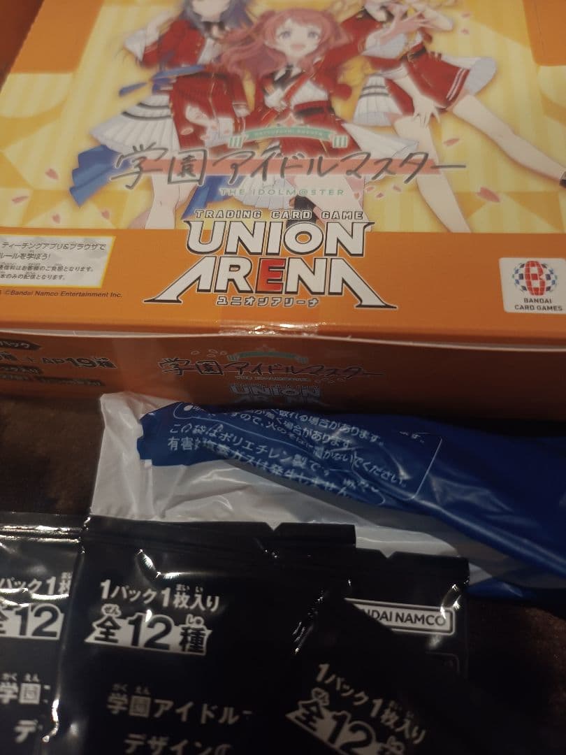 【初版テープ付】ユニオンアリーナ 学園アイドルマスター2box プロモ6パック付