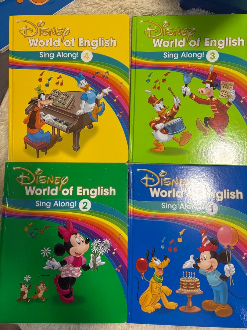 DWEシングアロング