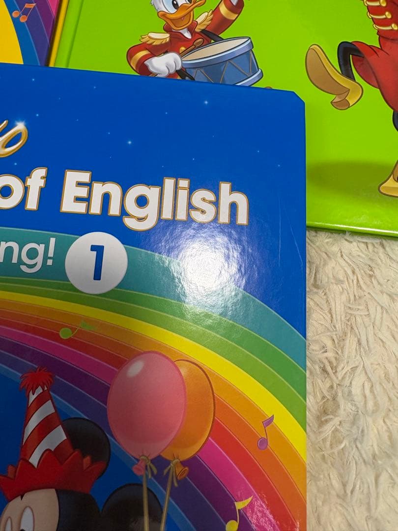 DWEシングアロング