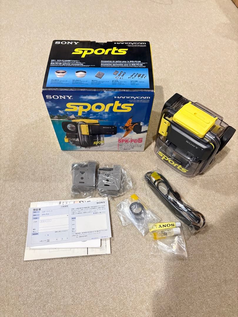 SONY SPK-PG5 スポーツパック