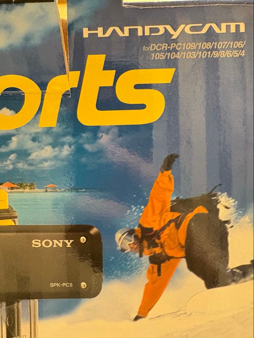 SONY SPK-PG5 スポーツパック