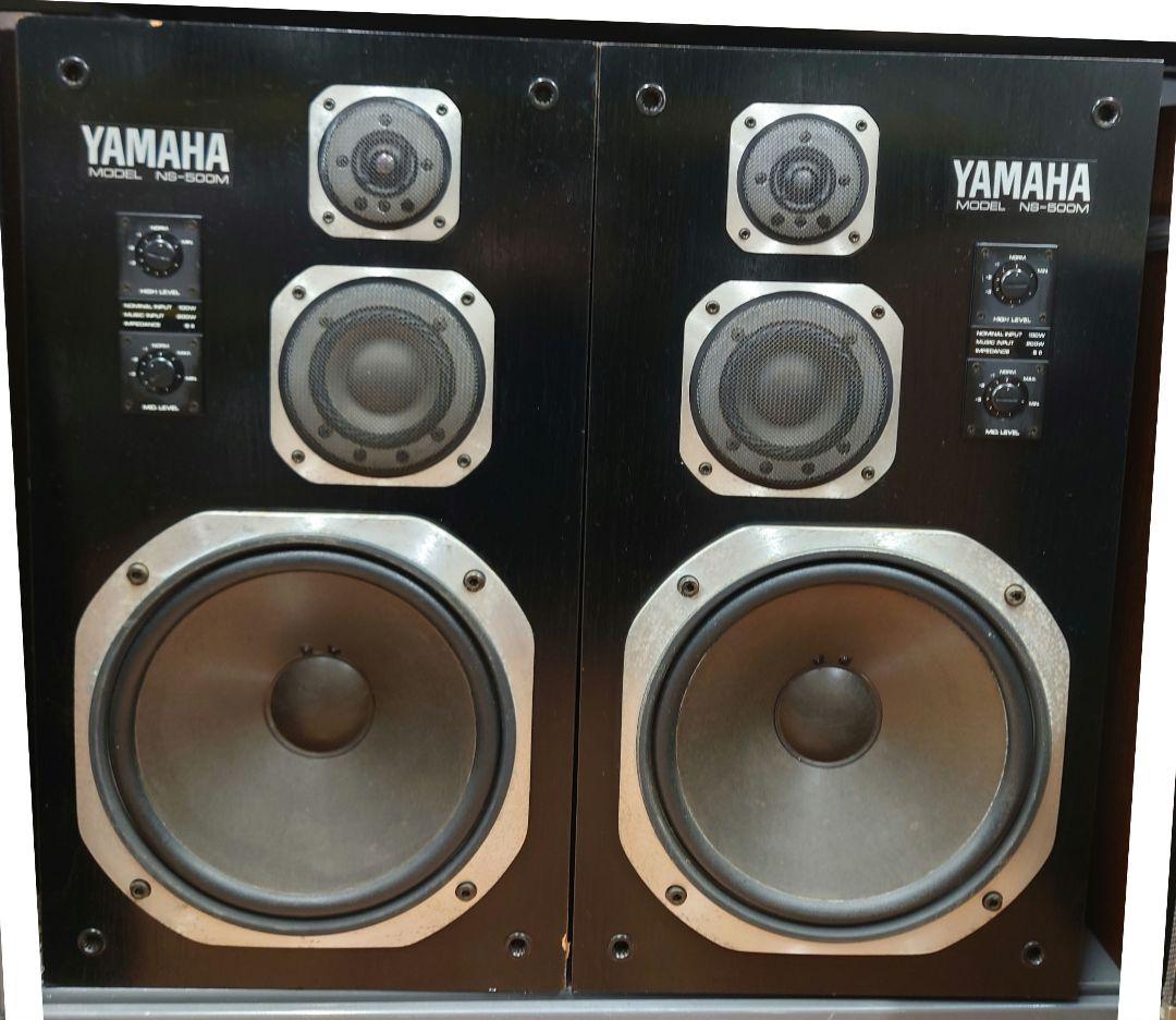 【￥119600・1983年】YAMAHA　NS-500M 3ウェイスピーカー