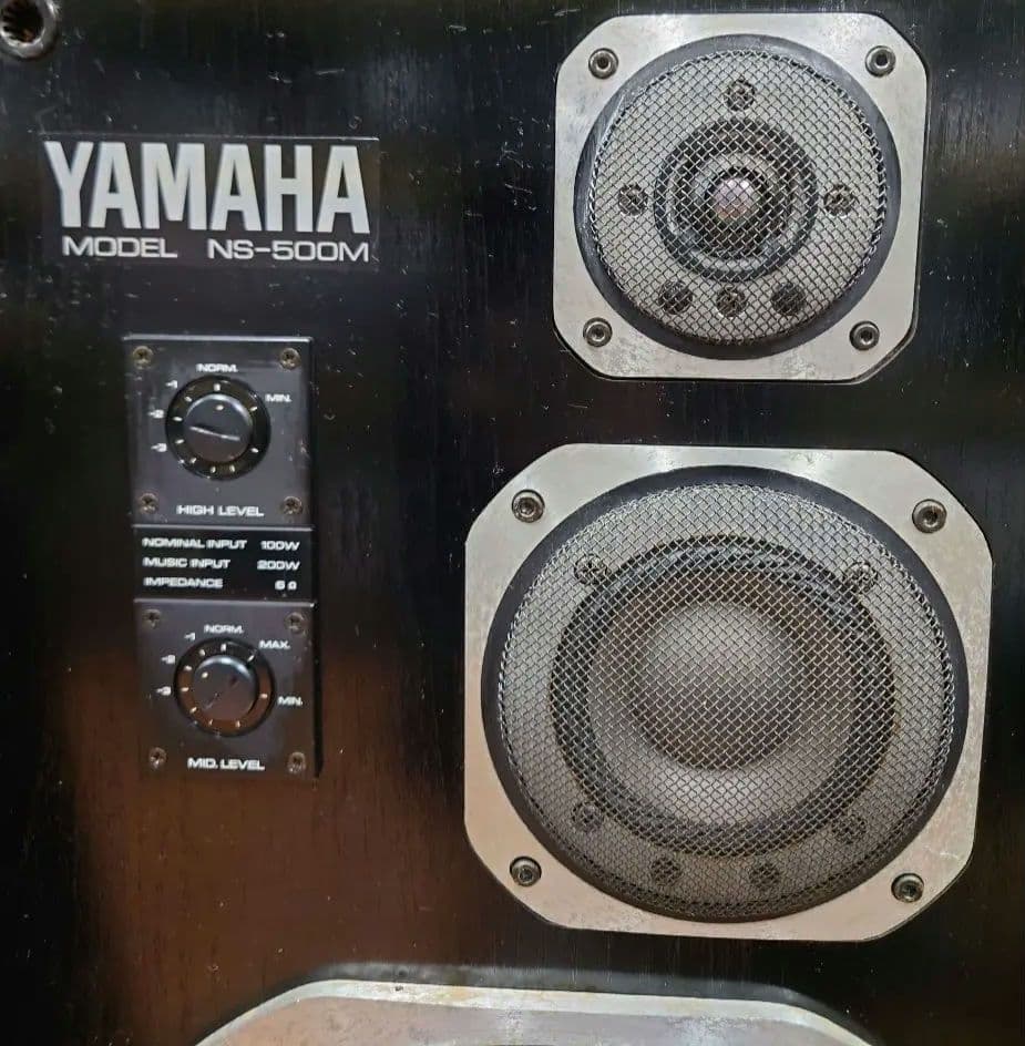 【￥119600・1983年】YAMAHA　NS-500M 3ウェイスピーカー