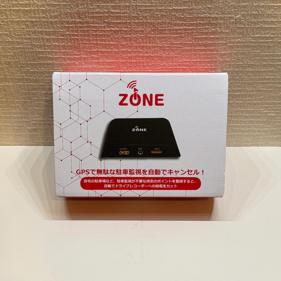 iZONE V8 ドライブレコーダー電源GPSコントロールシステム