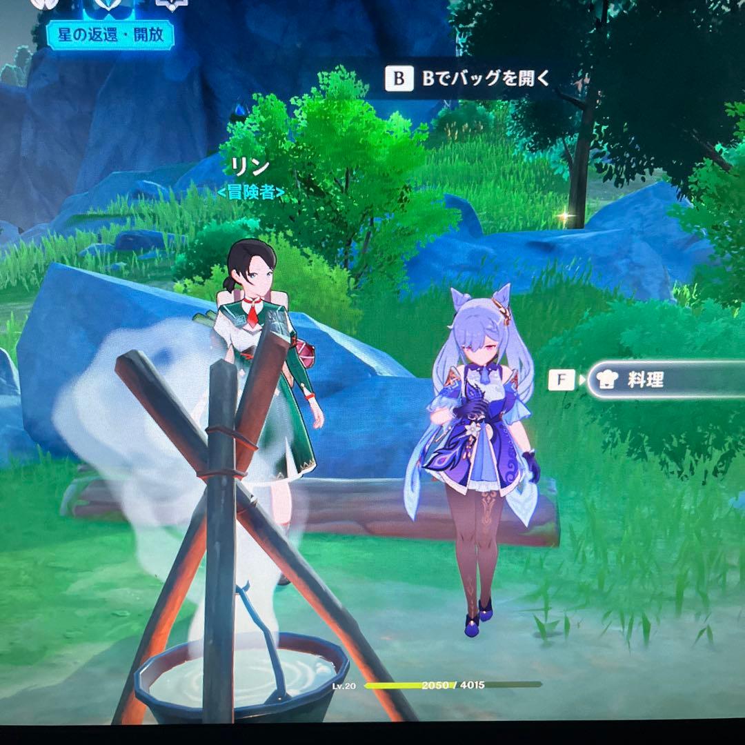 i3搭載★激安ライトゲーミングPC26