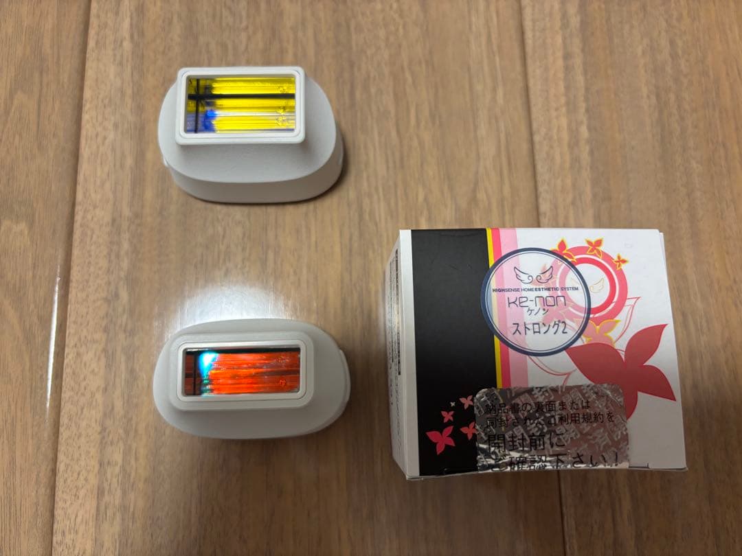 ケノン 8.7 脱毛器