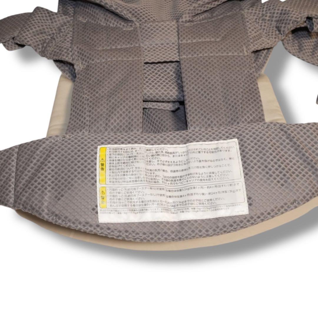 【超美品】nuna cudl clik 抱っこ紐 グレー