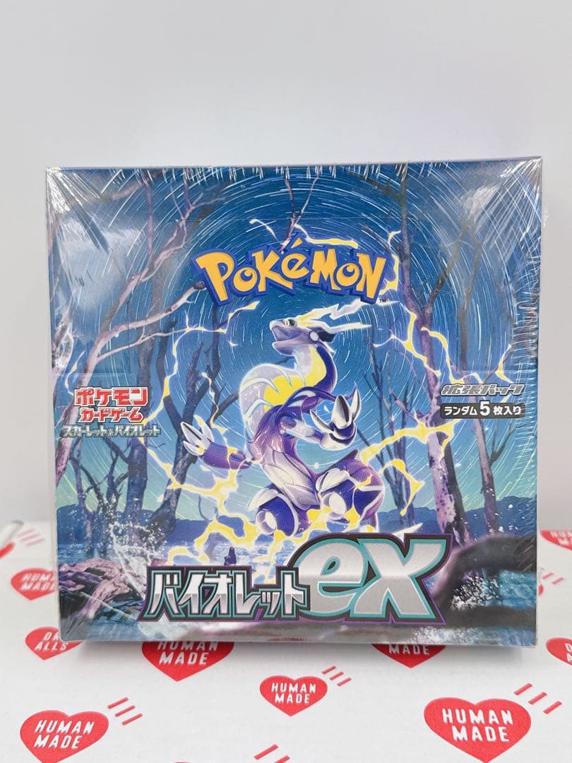 ぱ*る様 ポケモンカード バイオレットex 未開封BOX シュリンク付き ②