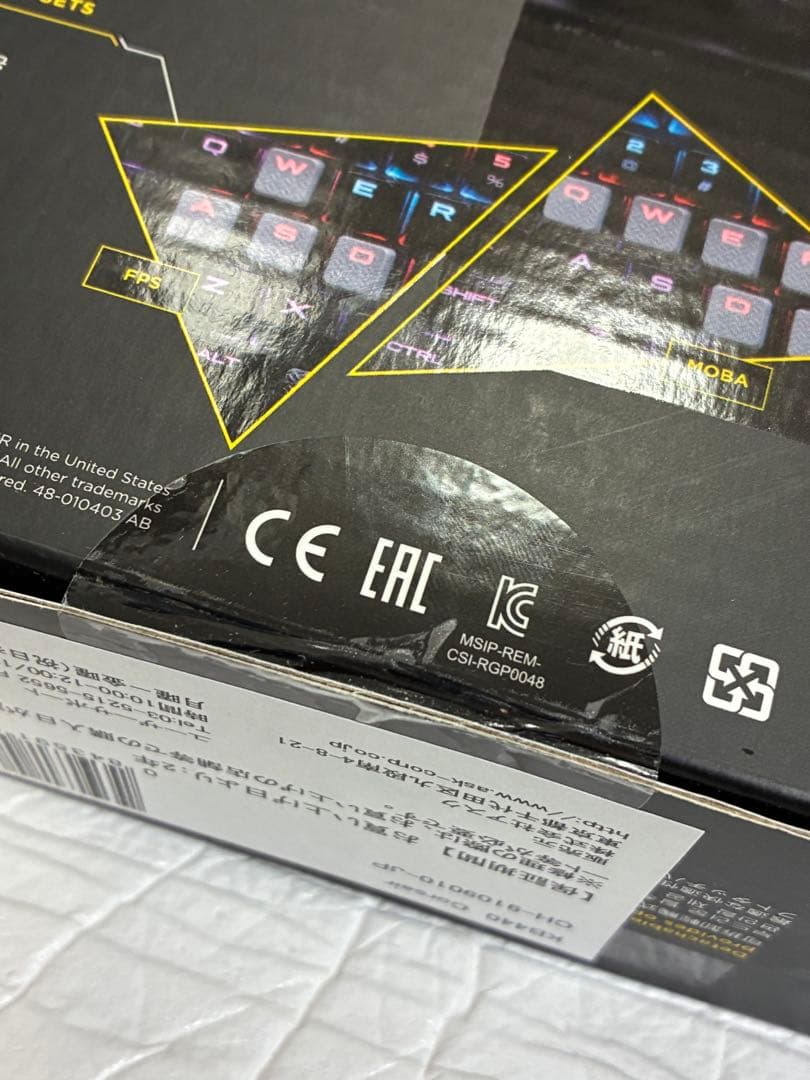 【CH-9109010-JP】K70 RGB MK.2 MX