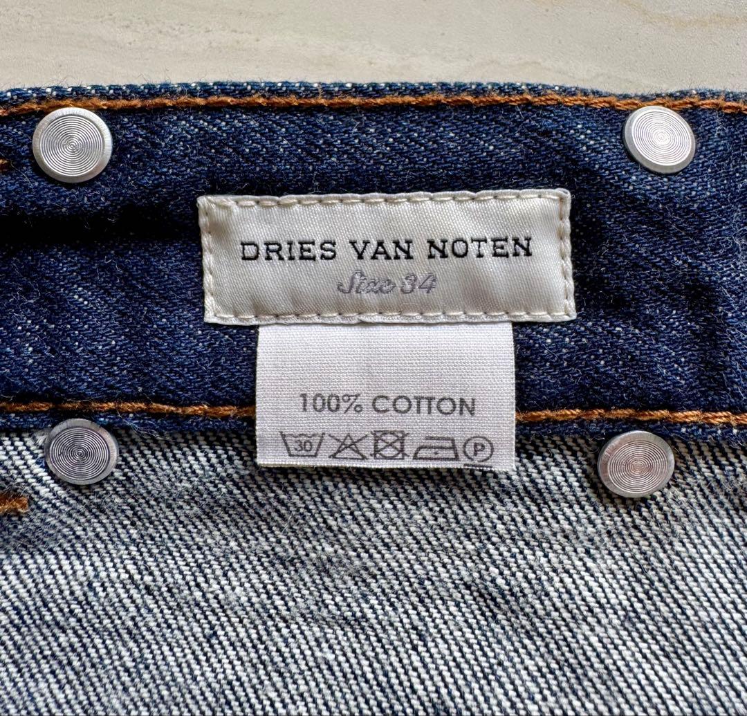 DRIES VAN NOTEN ダークデニム ワイドレッグパンツ