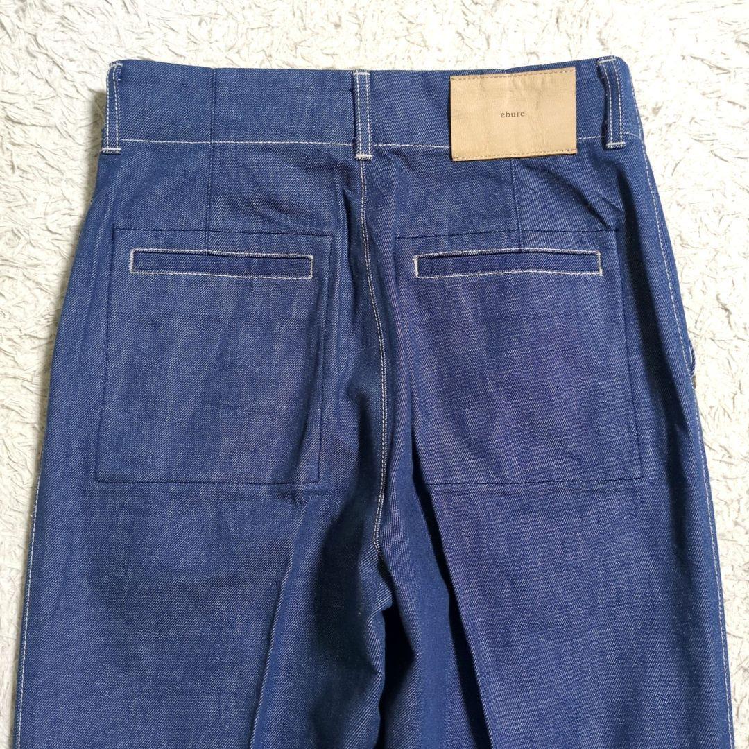 美品 24年モデル ebure リアクティブデニムパンツ センタープレス