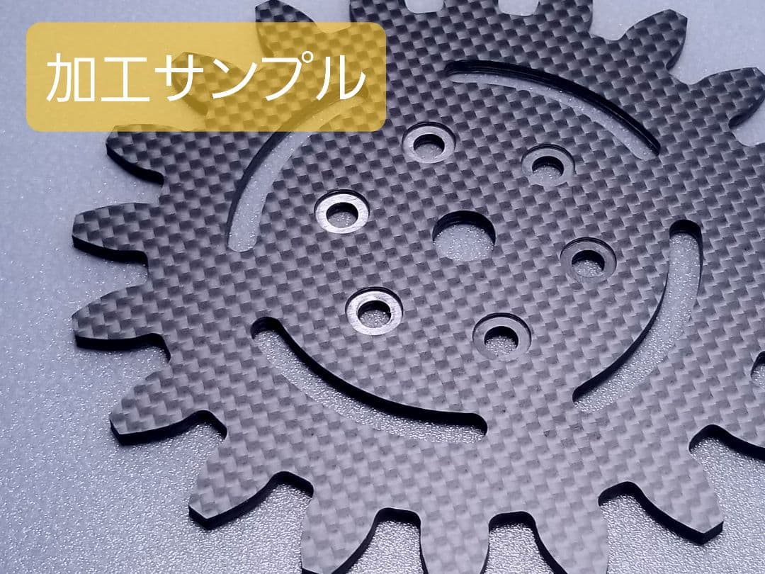 【CFRP素材】厚み約10.5mm サイズ70×800mm　ドライカーボン