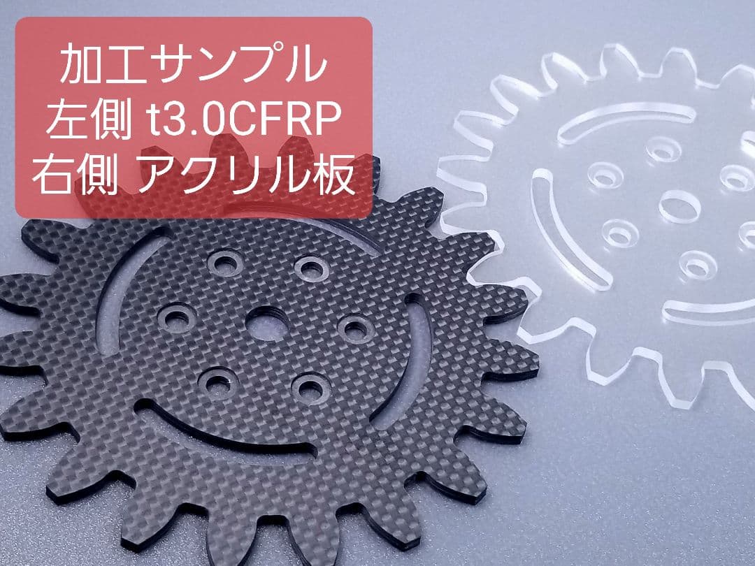 【CFRP素材】厚み約10.5mm サイズ70×800mm　ドライカーボン