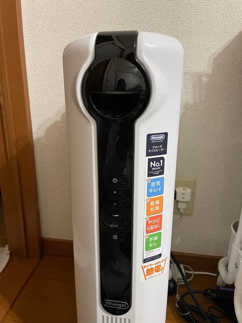 JRE0812デロンギオイルヒーター