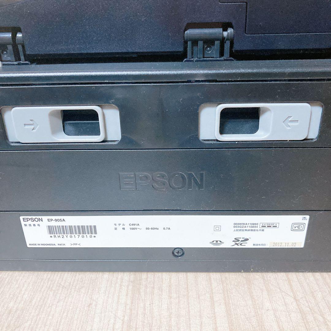 エプソン EPSON EP-905A カラーインクジェットプリンター