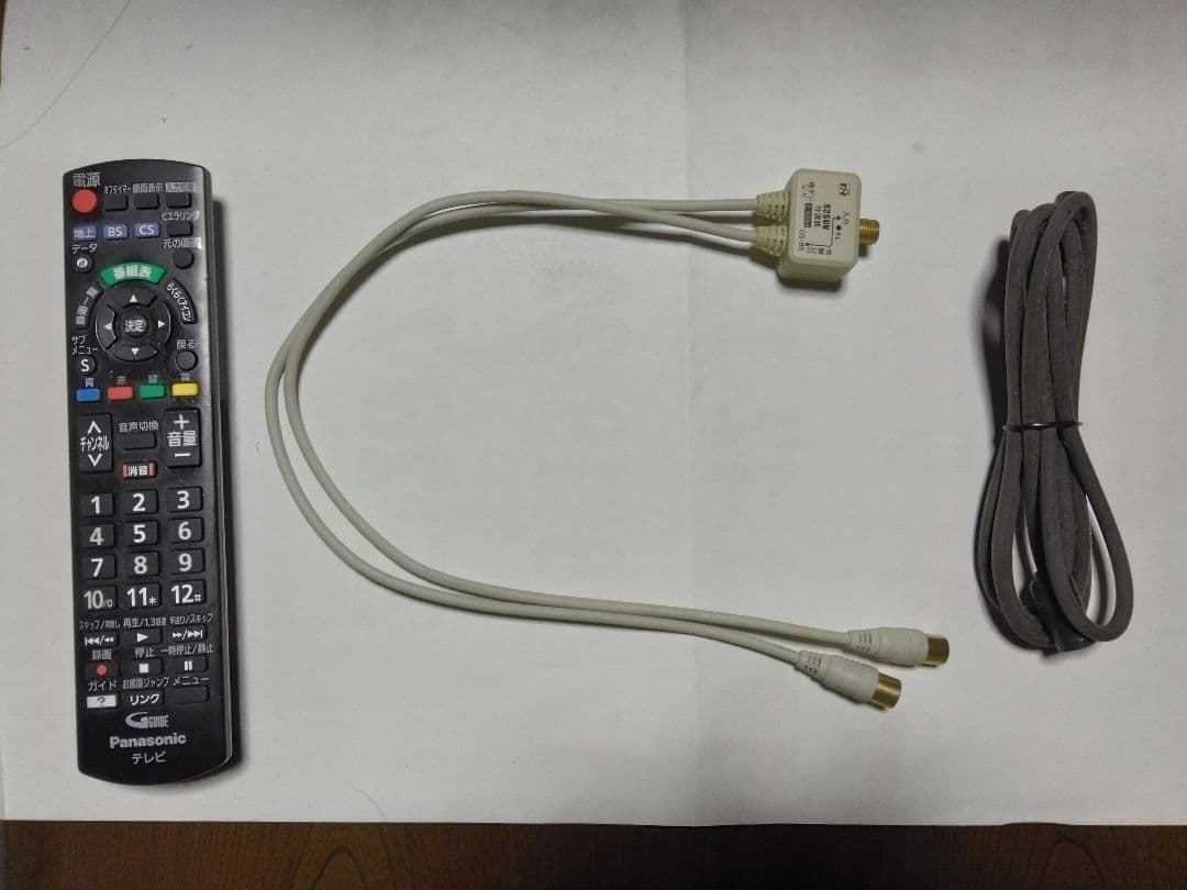 Panasonic TH-24G300 24型液晶テレビ