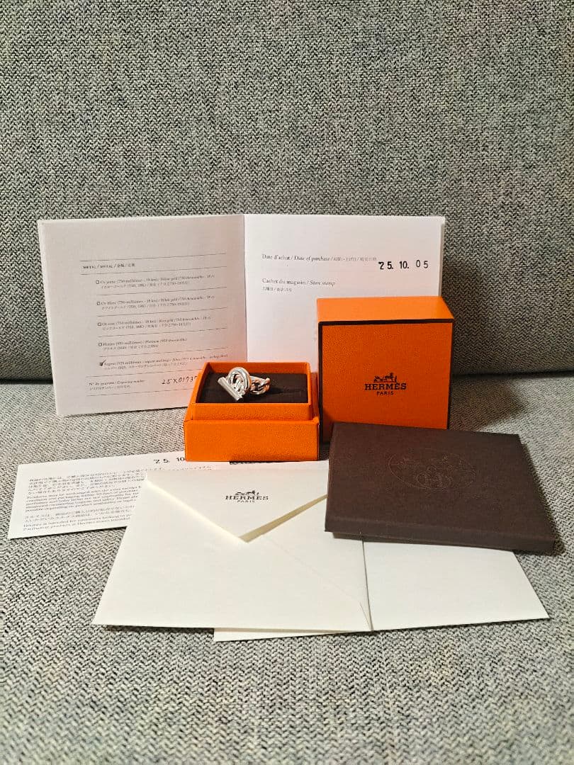 あいこ エルメス リング 《クロワゼット》 GM サイズ55