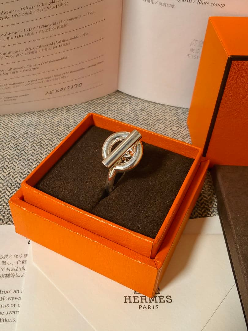 あいこ エルメス リング 《クロワゼット》 GM サイズ55