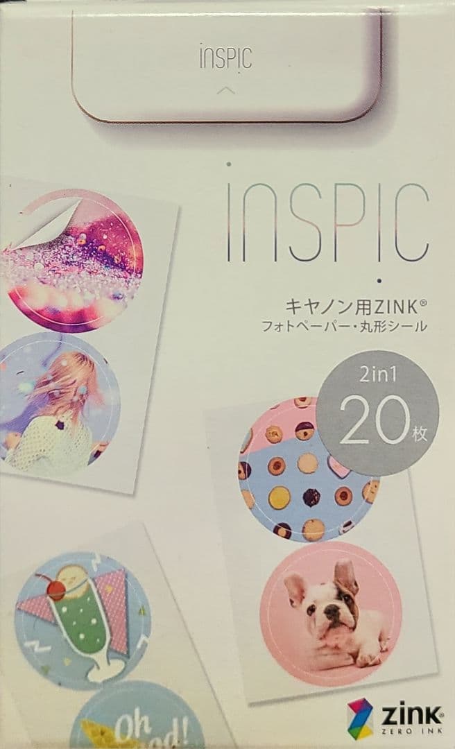 【本日限定】キヤノン Canon スマホ専用ミニフォトプリンター ホワイト