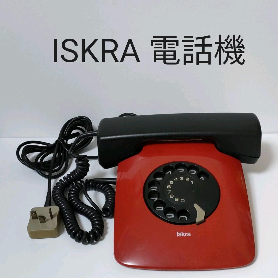 ISKRA レトロ電話機