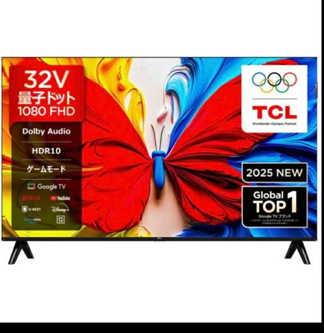 ＴＣＬ 32V型 量子ドット フルHD液晶テレビ（Google TV)32S5K