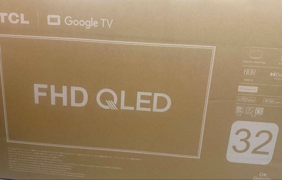 ＴＣＬ 32V型 量子ドット フルHD液晶テレビ（Google TV)32S5K