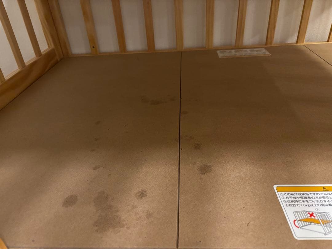 【mini】カトージベビーベッド