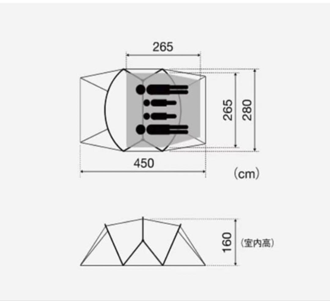  Peak スノーピーク ランドネストドームM