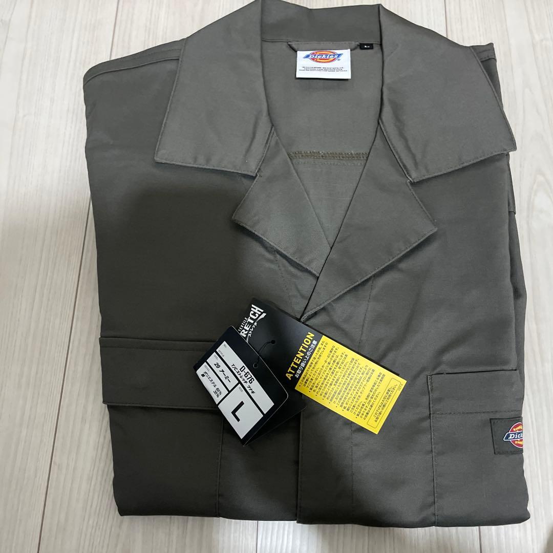 リッキーさんメンズデッキーズツナギD-676