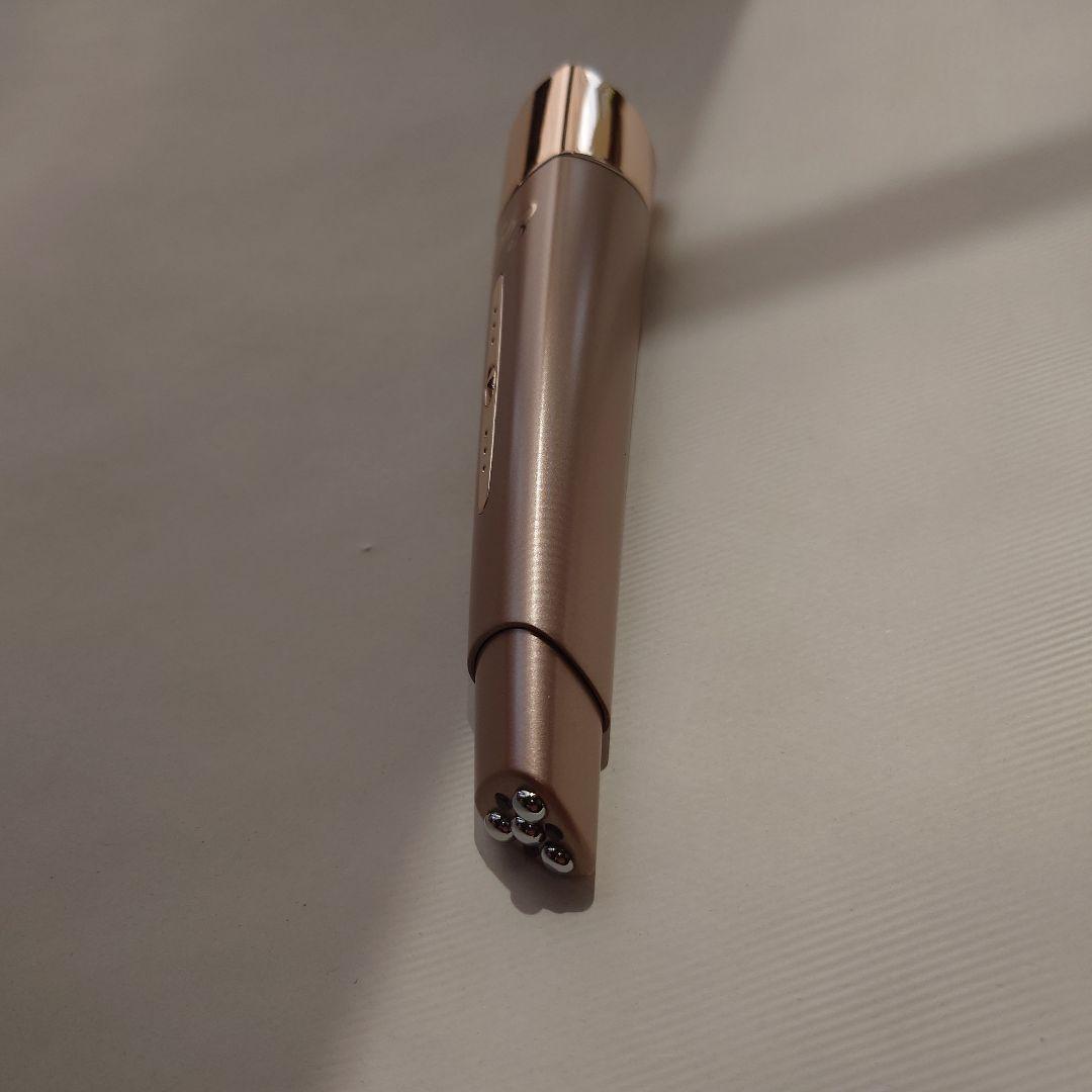 Eye 目もとエステ・マッサージャー