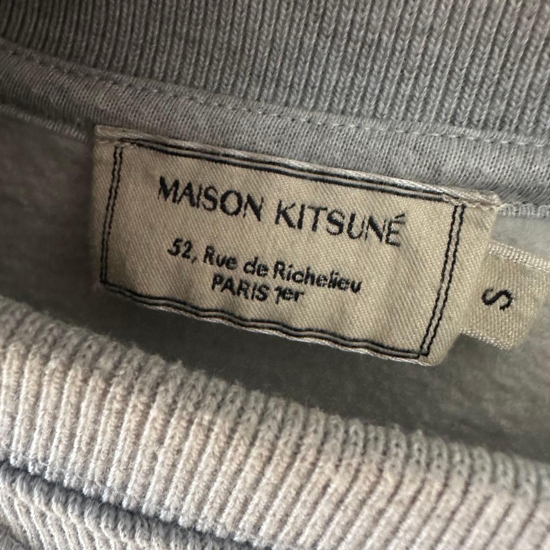 Maison Kitsuné メゾンキツネ 刺繍 スウェット 裏起毛 厚手