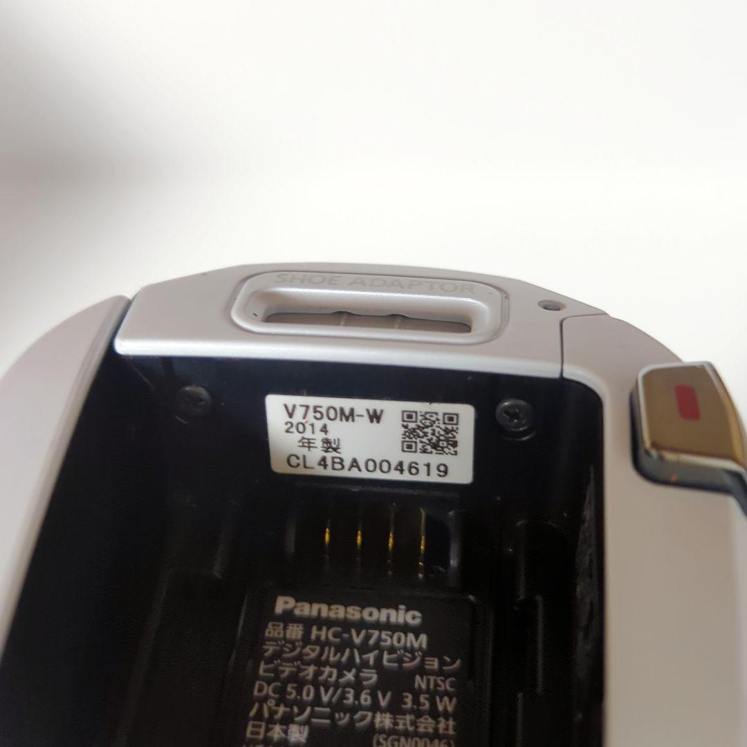 【美品】Panasonic パナソニック HC-V750M ビデオカメラ