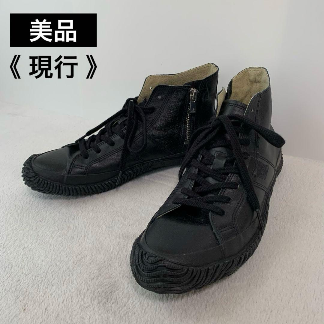 【美品】SPINGLE MOVE カンガルーレザーハイカット ファスナー《現行》