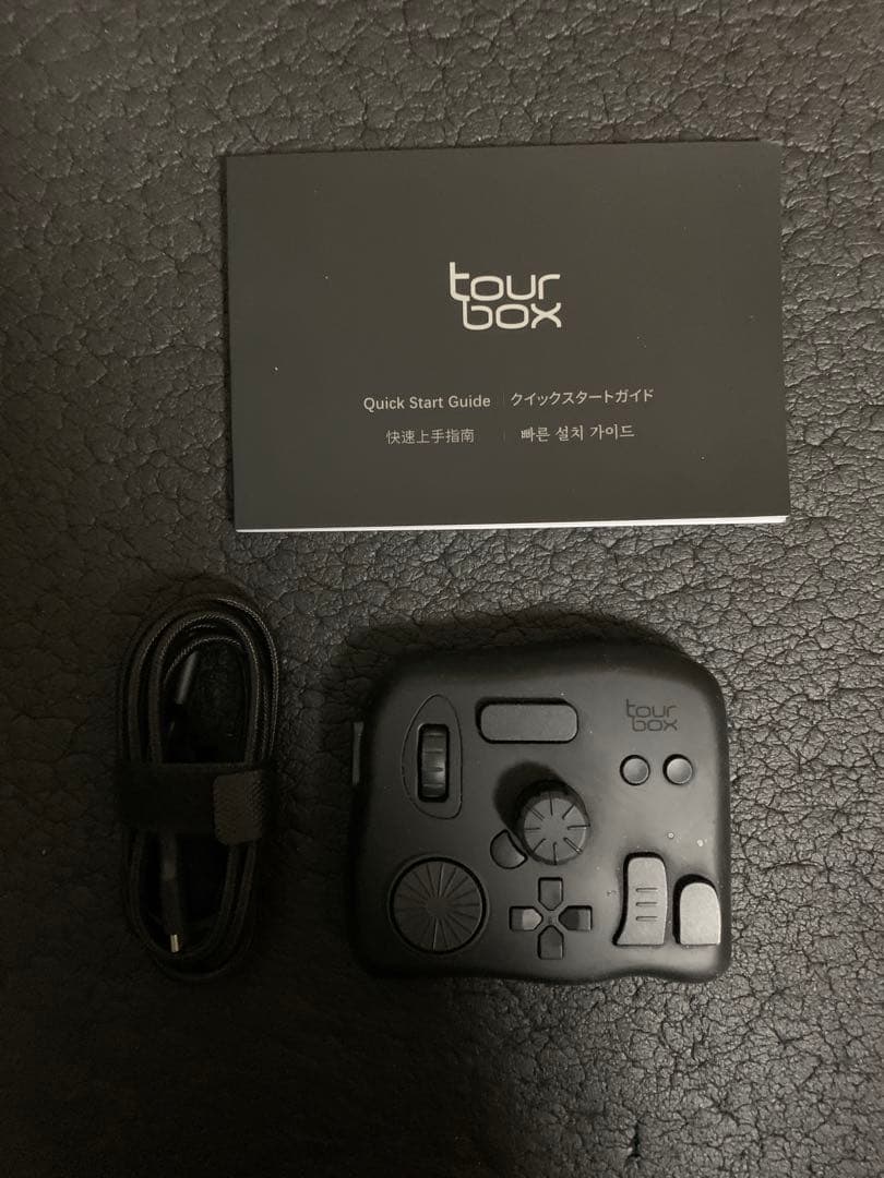 ツアーボックス　Tourbox