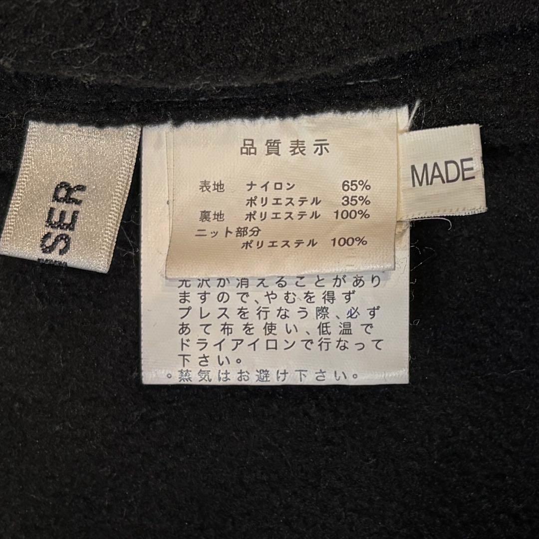 【希少】00s y2k ギミック ファイヤーマンジャケット 光沢 archive