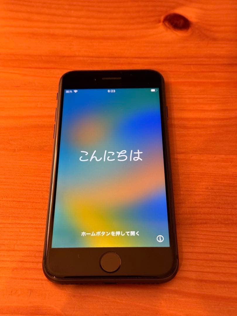 『美品』　iPhone8 バッテリー86%