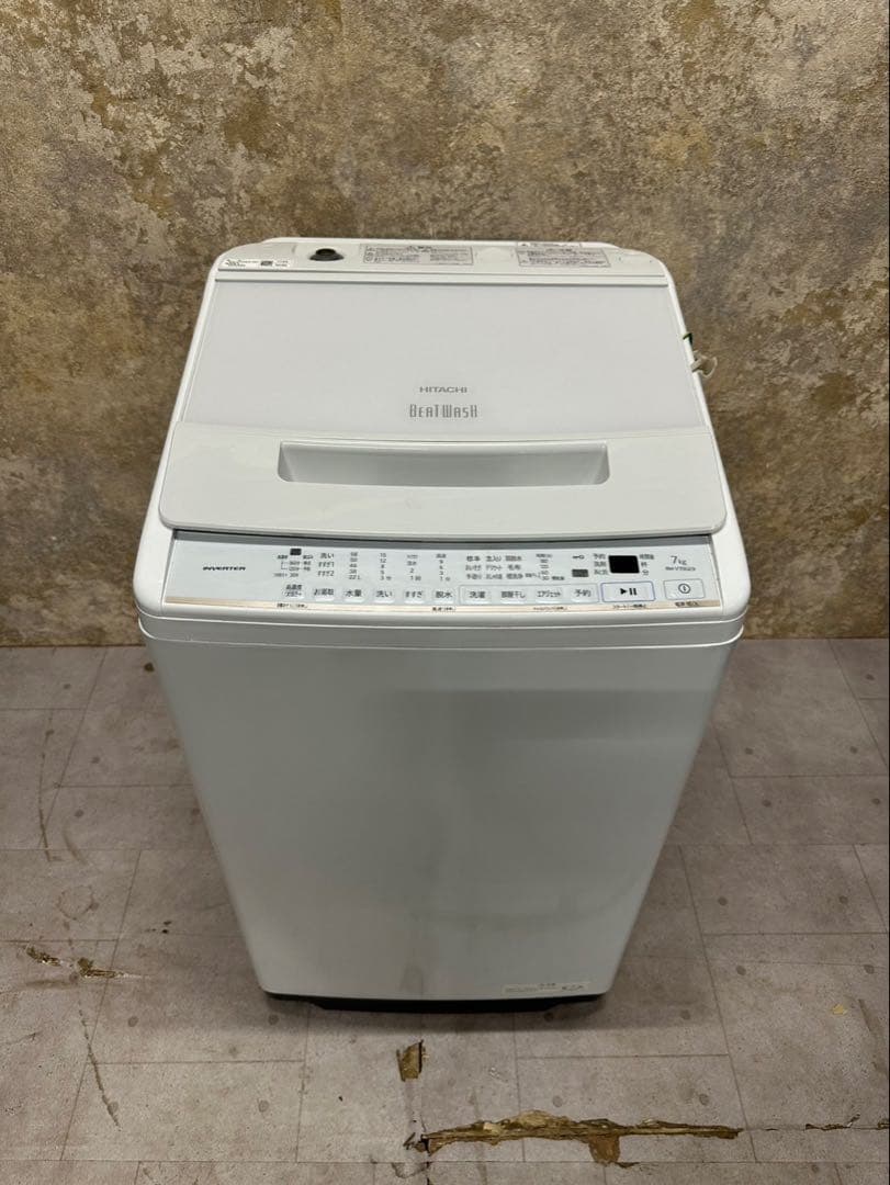日立 ビートウォッシュ 7kg 全自動洗濯機 BW-V70GE9(W) 2022