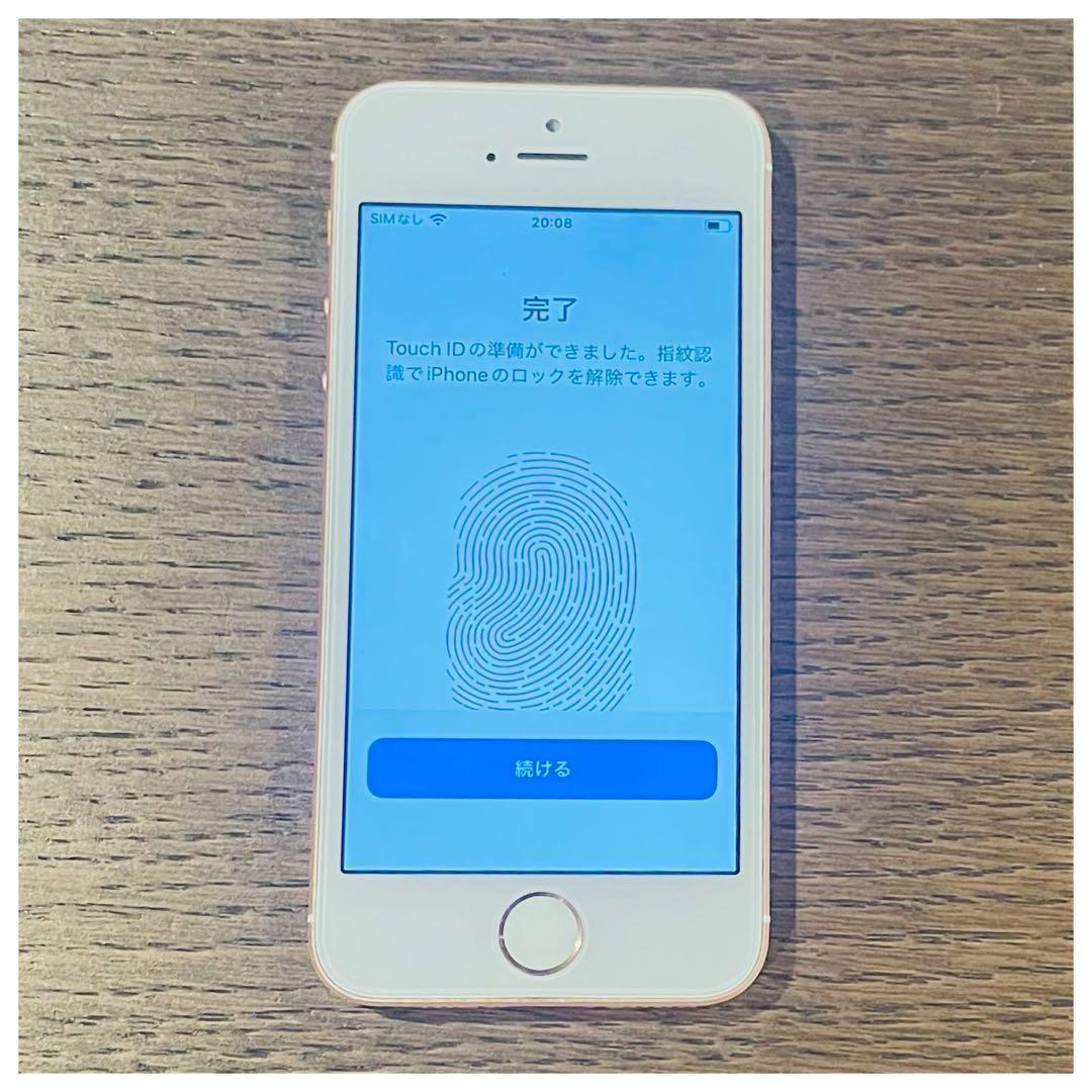 iPhoneSE 本体 ローズゴールド 64GB SIMフリー 本体 保証付き