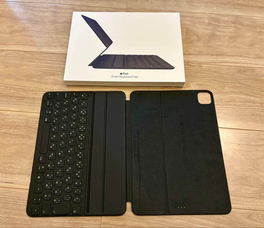 iPad Pro Smart Keyboard Folio ブラック