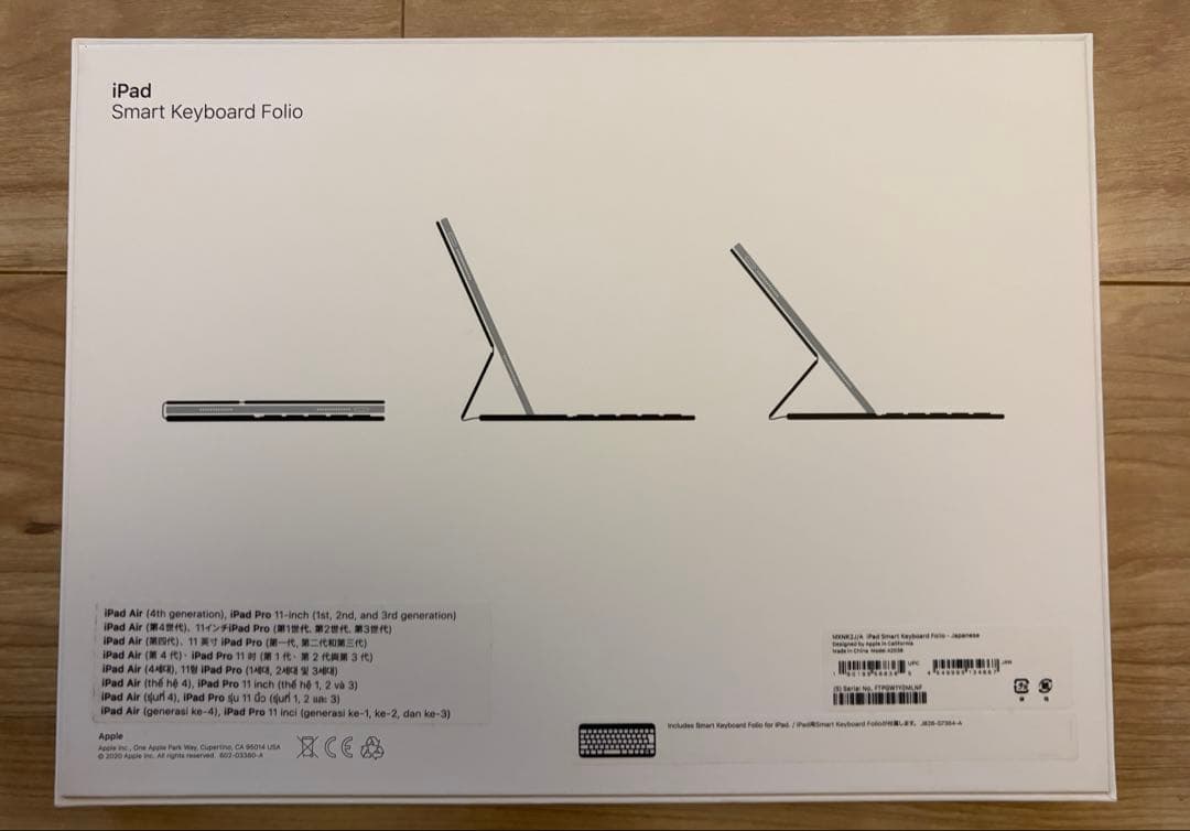 iPad Pro Smart Keyboard Folio ブラック