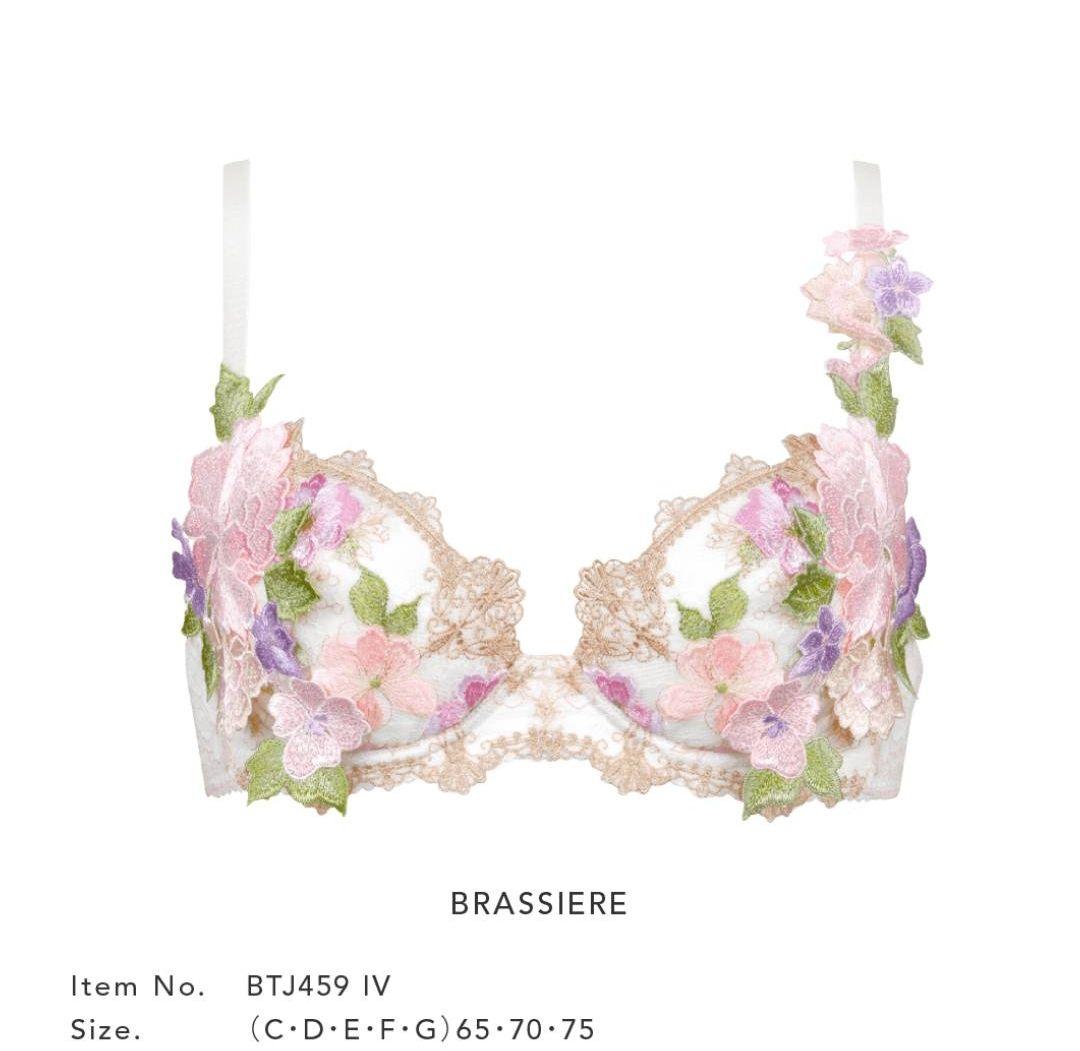 サルート59 【フォークロア】E75+ソング IV 店舗限定