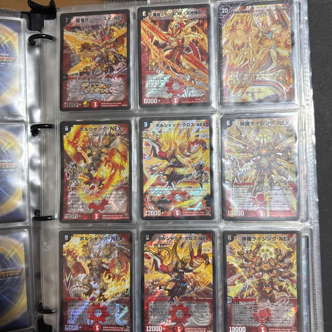 デュエルマスターズ　クラシック　まとめ　セット　初期　プロモ