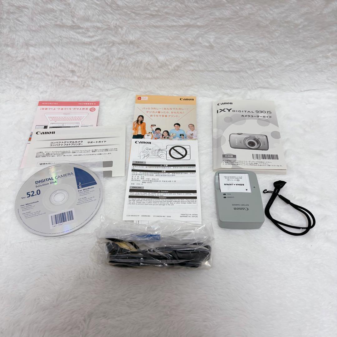 【美品】 Canon IXY DIGITAL 930IS パープル デジカメ